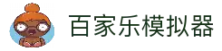 客户端下载